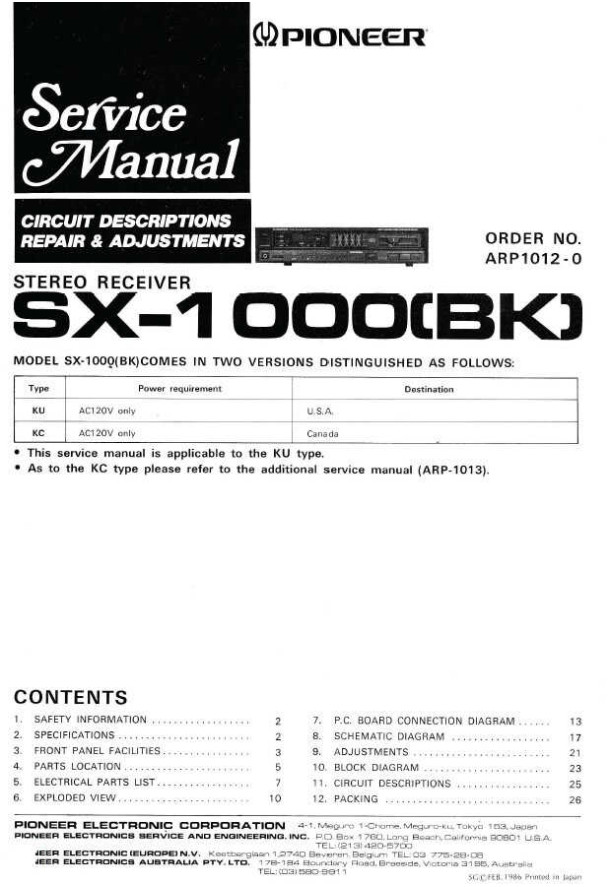 SX-1000-BK_ARP1012-0
